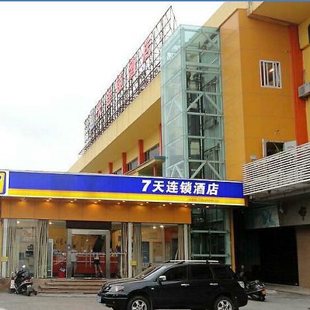 7Days Inn Shantou Municipal Government Eksteriør billede