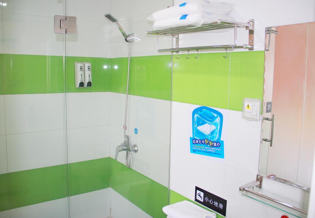 7Days Inn Shantou Municipal Government Eksteriør billede