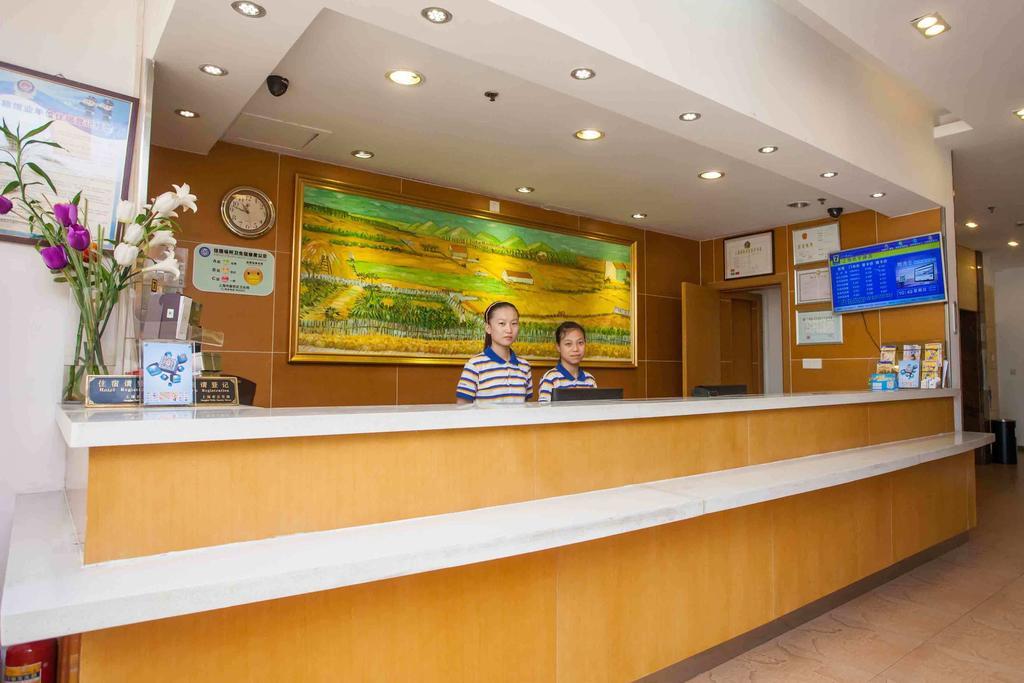 7Days Inn Shantou Municipal Government Eksteriør billede