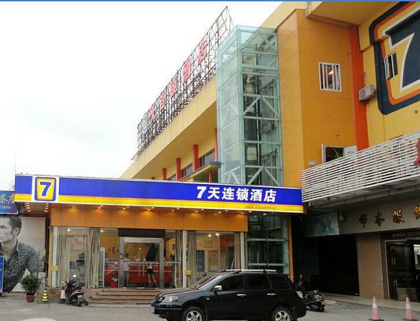 7Days Inn Shantou Municipal Government Eksteriør billede