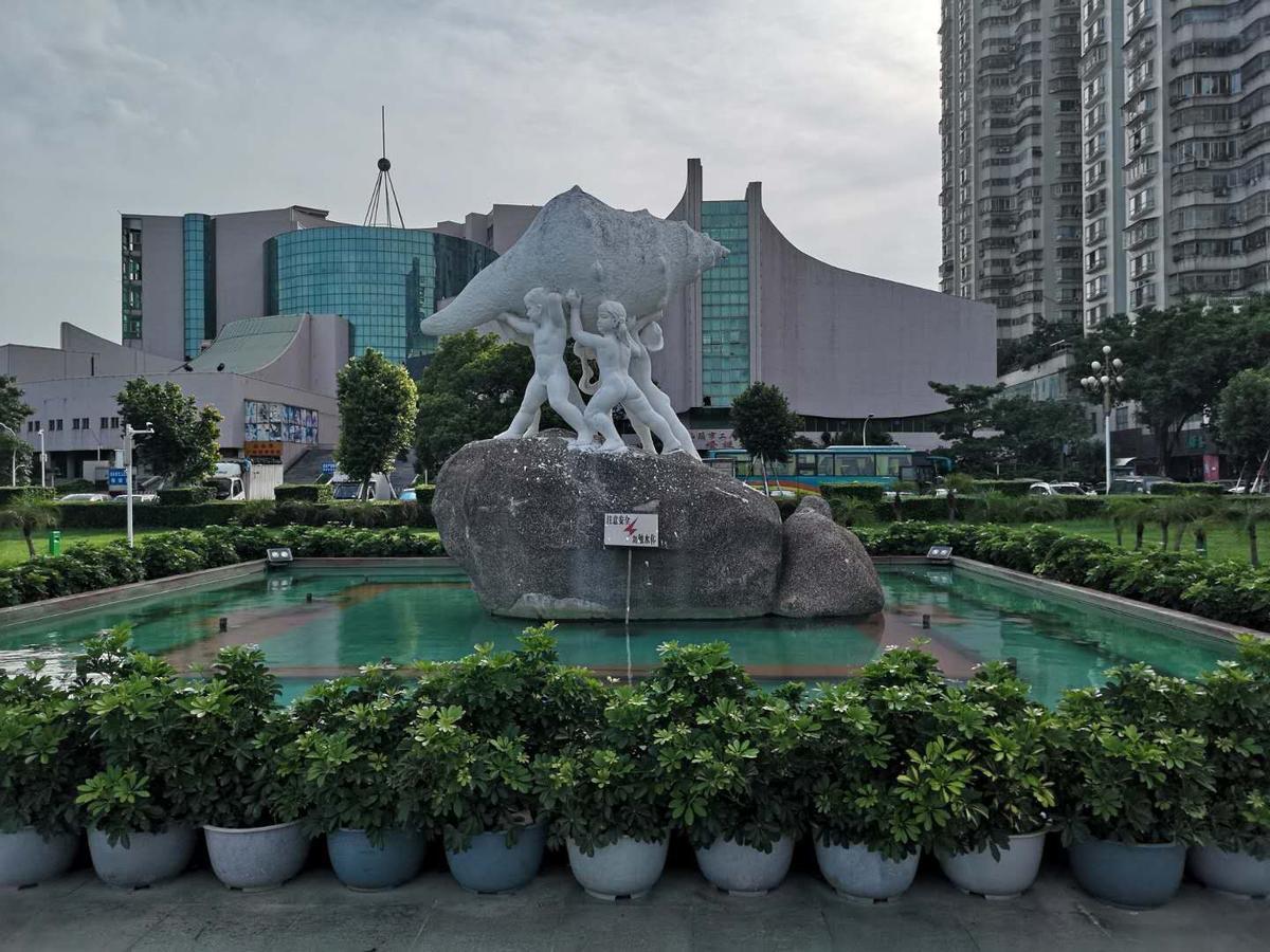 7Days Inn Shantou Municipal Government Eksteriør billede