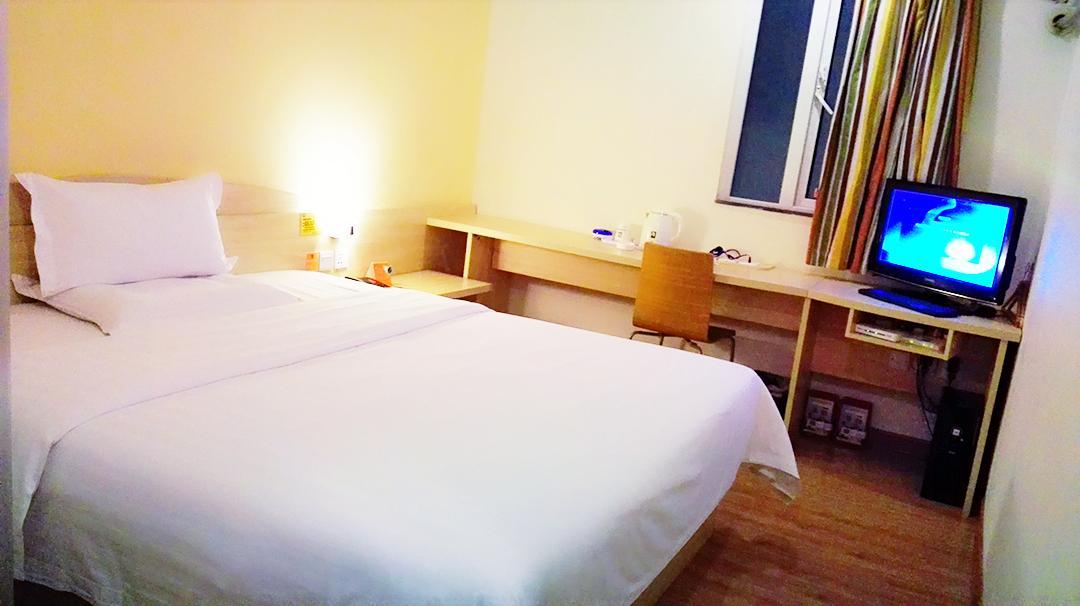 7Days Inn Shantou Municipal Government Eksteriør billede