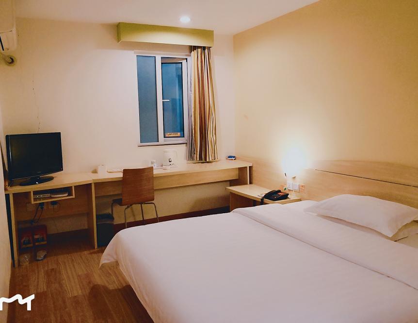 7Days Inn Shantou Municipal Government Eksteriør billede